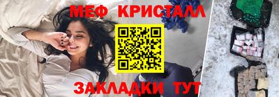 мдпв Рыбинск