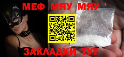 мдпв Рыбинск