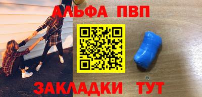 мдпв Рыбинск