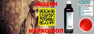 мдпв Рыбинск