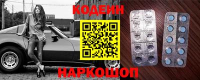 мет Рязань
