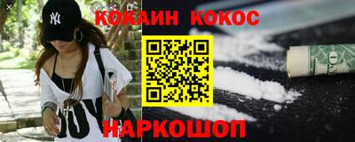 СК Рузаевка