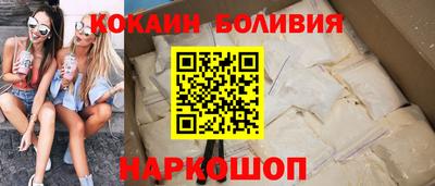 мет Рязань