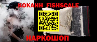 мет Рязань