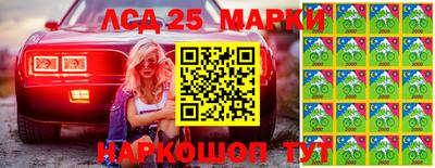 СК Рузаевка