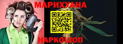 мет Рязань