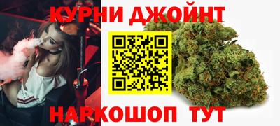 мет Рязань