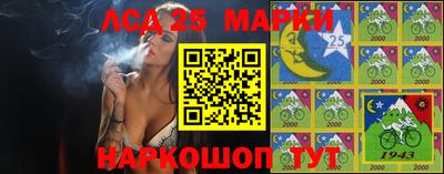 мет Рязань
