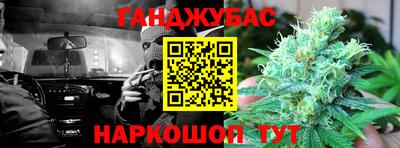 СК Рузаевка