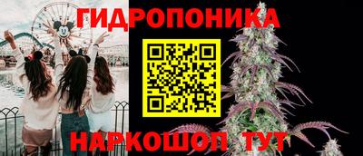 мет Рязань