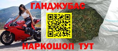 мет Рязань