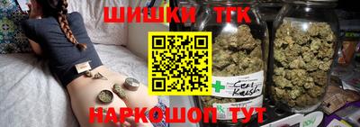 мет Рязань