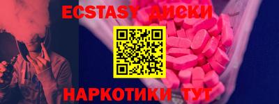 СК Рузаевка