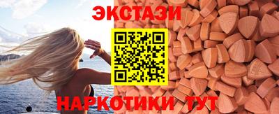 СК Рузаевка