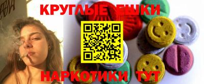 СК Рузаевка