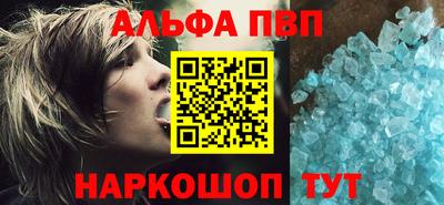 мдпв Рыбинск