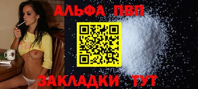 мет Рязань