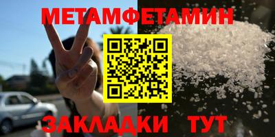 мдпв Рыбинск