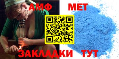 мдпв Рыбинск