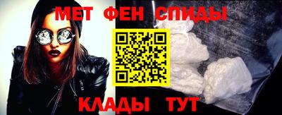 мдпв Рыбинск