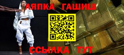 мдпв Рыбинск