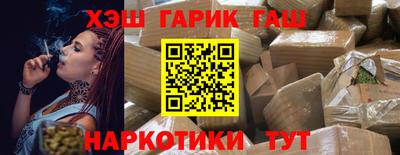 мет Рязань