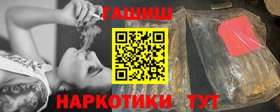 мет Рязань