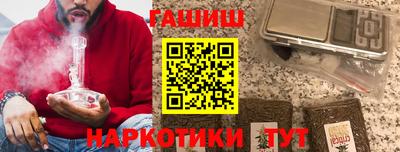 СК Рузаевка
