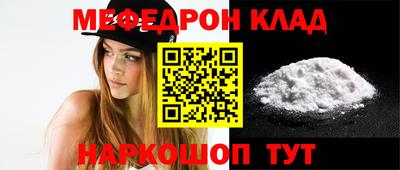 мдпв Рыбинск