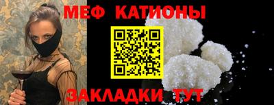 мдпв Рыбинск
