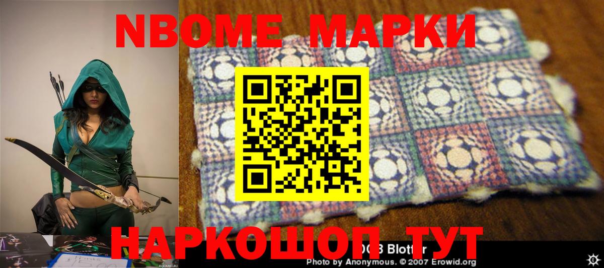 LSD-25 экстази кислота  Вход с VPN  Ростов-на-Дону  ЛСД экстази ecstasy 